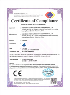 中国·8463永利皇宫(集团)有限公司-官方网站